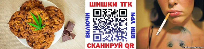 Cannafood конопля  как найти наркотики  Мамоново 