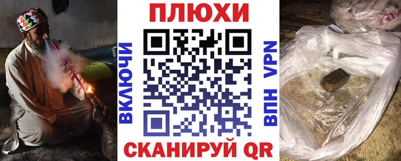 hydra ONION  купить   Мамоново  ГАШ ice o lator 