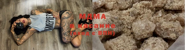 стаф Алзамай