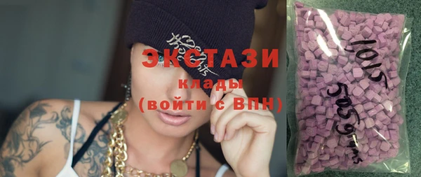 стаф Алзамай