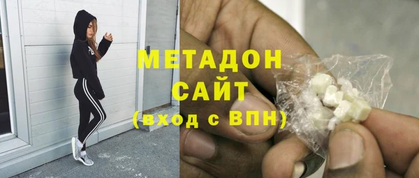 ГАЛЛЮЦИНОГЕННЫЕ ГРИБЫ Рославль