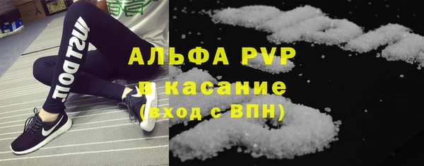 ешки Алексин