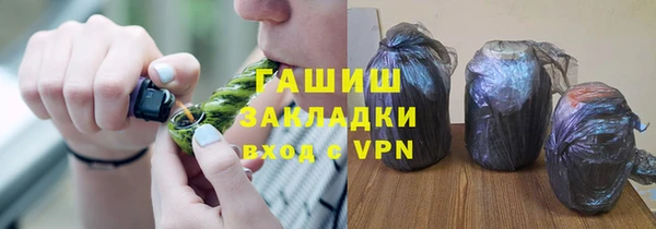 хмурый Алексеевка