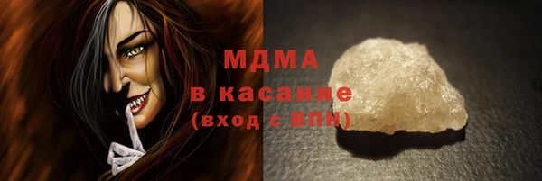 хмурый Алексеевка