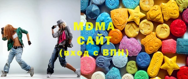 стаф Алзамай