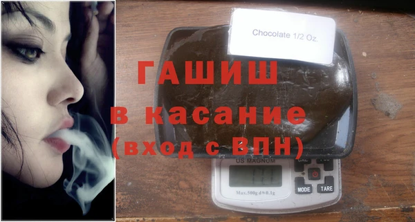 Альфа ПВП Россошь