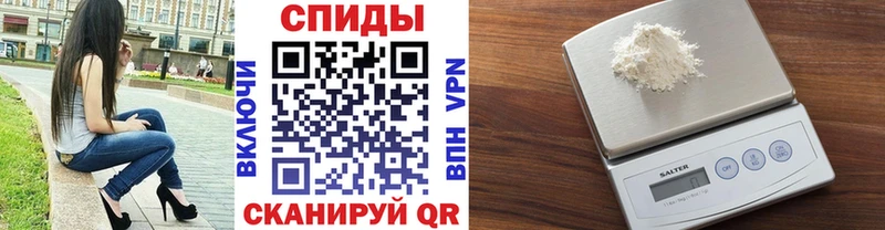 blacksprut вход  Мамоново  Первитин мет  где купить наркотик 